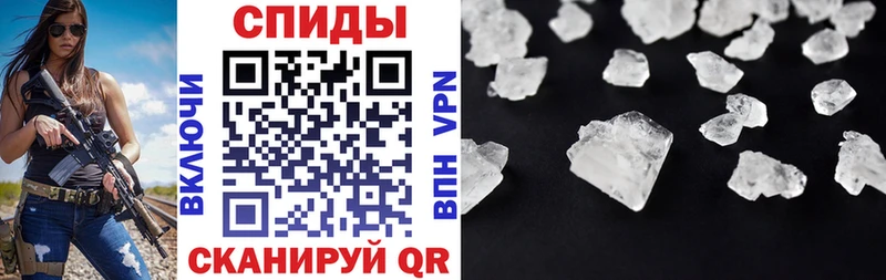 АМФ VHQ  Приволжский 
