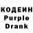 Amphetamine Розовый IZ3