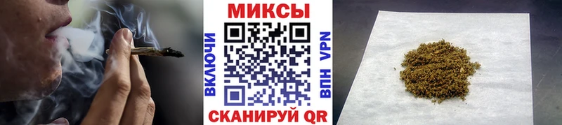 БУТИРАТ бутандиол  Приволжский 