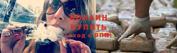 скорость Абаза