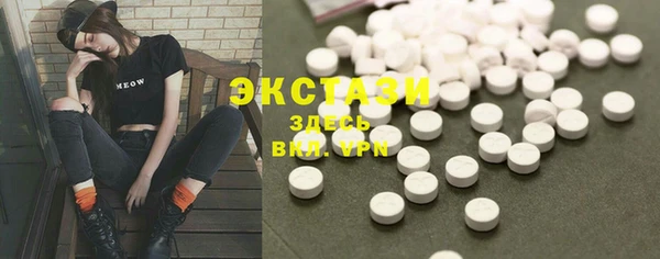 скорость Абаза