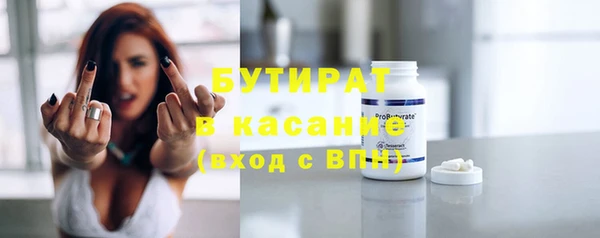 МДПВ Абдулино