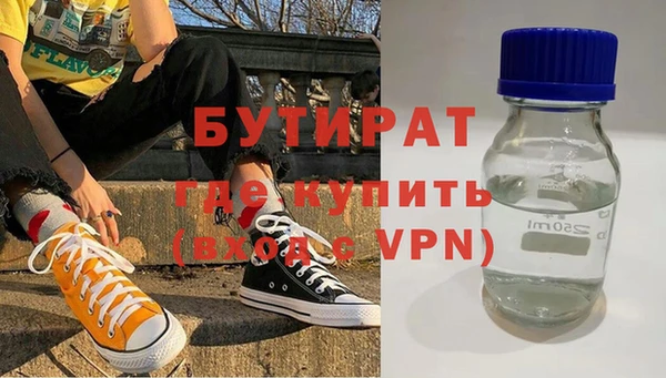 МДПВ Абдулино