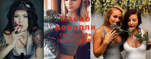 МДПВ Абдулино