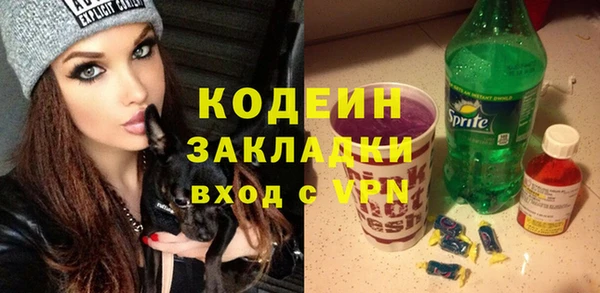 МДПВ Абдулино