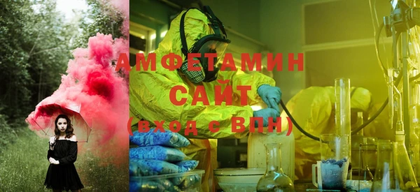 МДПВ Абдулино