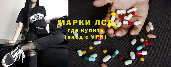 гашишное масло Абинск