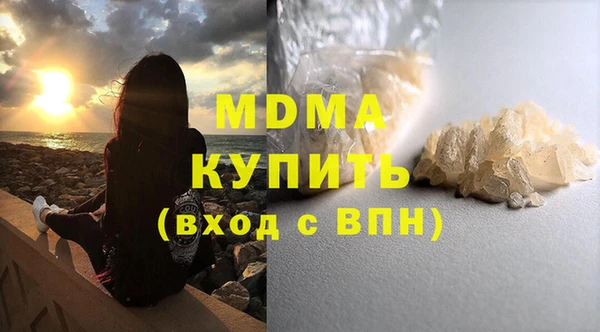 скорость Абаза