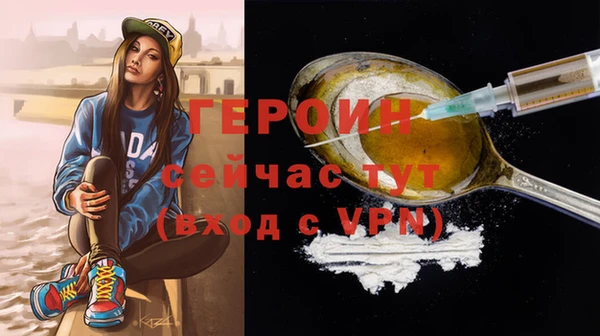 скорость Абаза