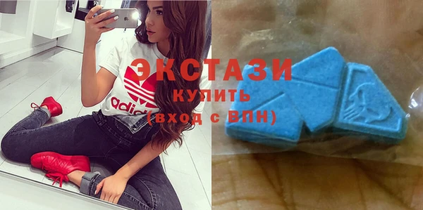 МДПВ Абдулино