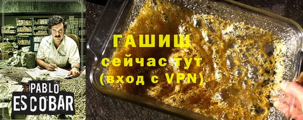 скорость Абаза