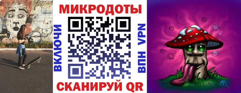 кракен ссылки  сколько стоит  Приволжский  Галлюциногенные грибы GOLDEN TEACHER 